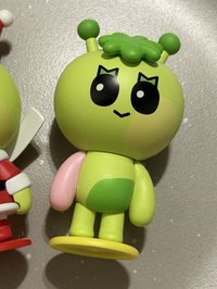 原皮