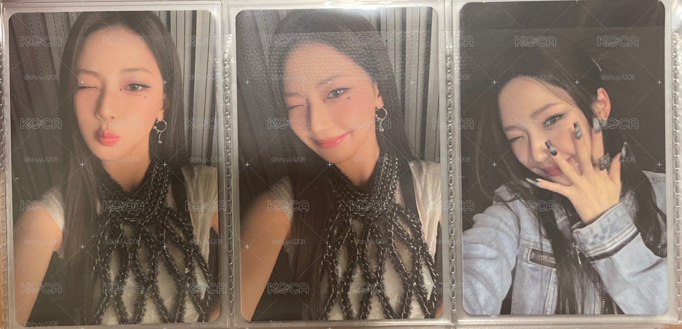 Babymonster Ruka 賣場