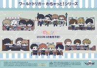Sol International QQ人第二彈