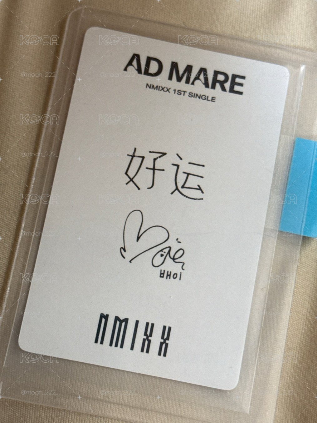 一直娛 裴中背