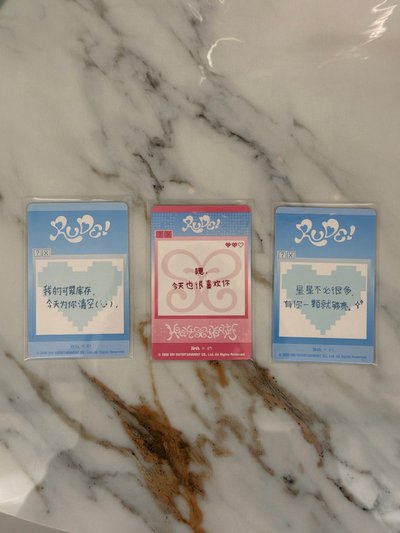 星光卡便宜賣！