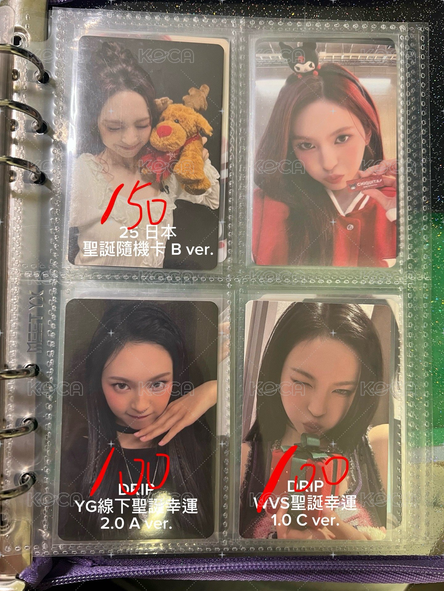 DRIP yg線下聖誕幸運2.0 A ver.