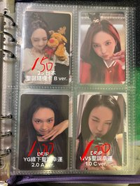DRIP yg線下聖誕幸運2.0 A ver.