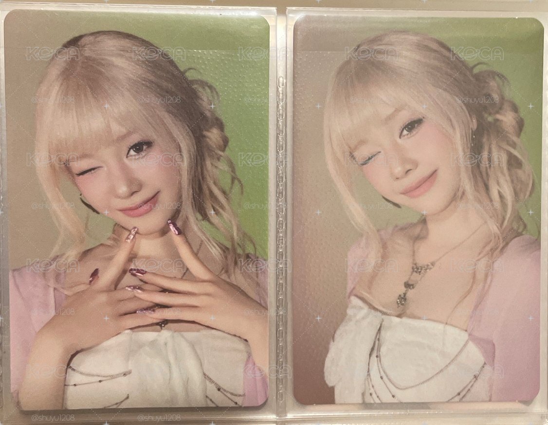 Babymonster Pharita 賣場