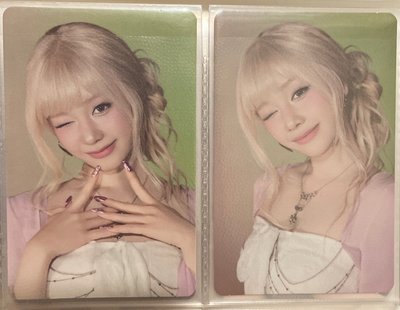 Babymonster Pharita 賣場