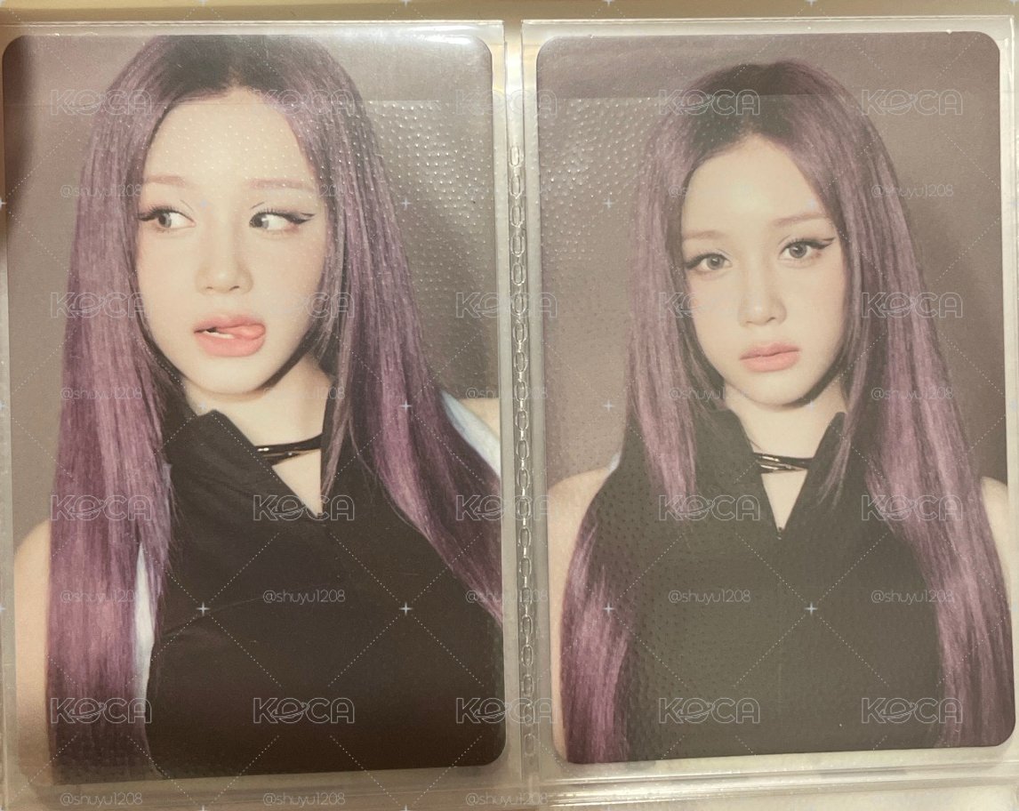 Babymonster Pharita 賣場