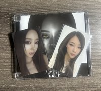 欸哩