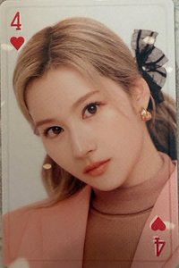#BEST 2015-2025 初回限定盤 專輯卡 C