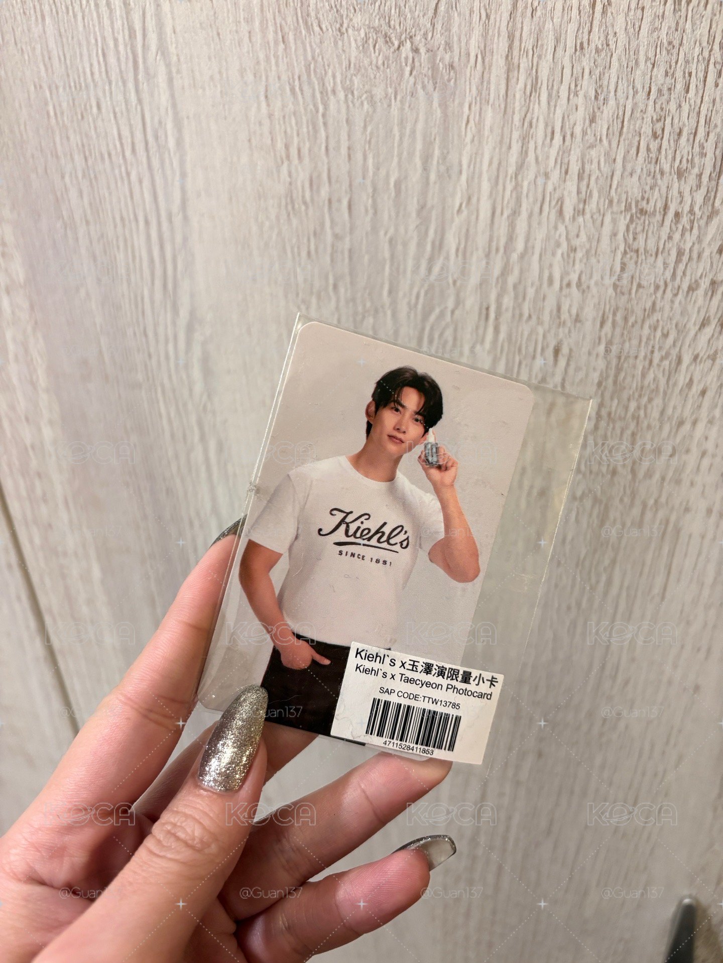 2PM 玉澤演 Kiehl's 契爾氏 限量 小卡