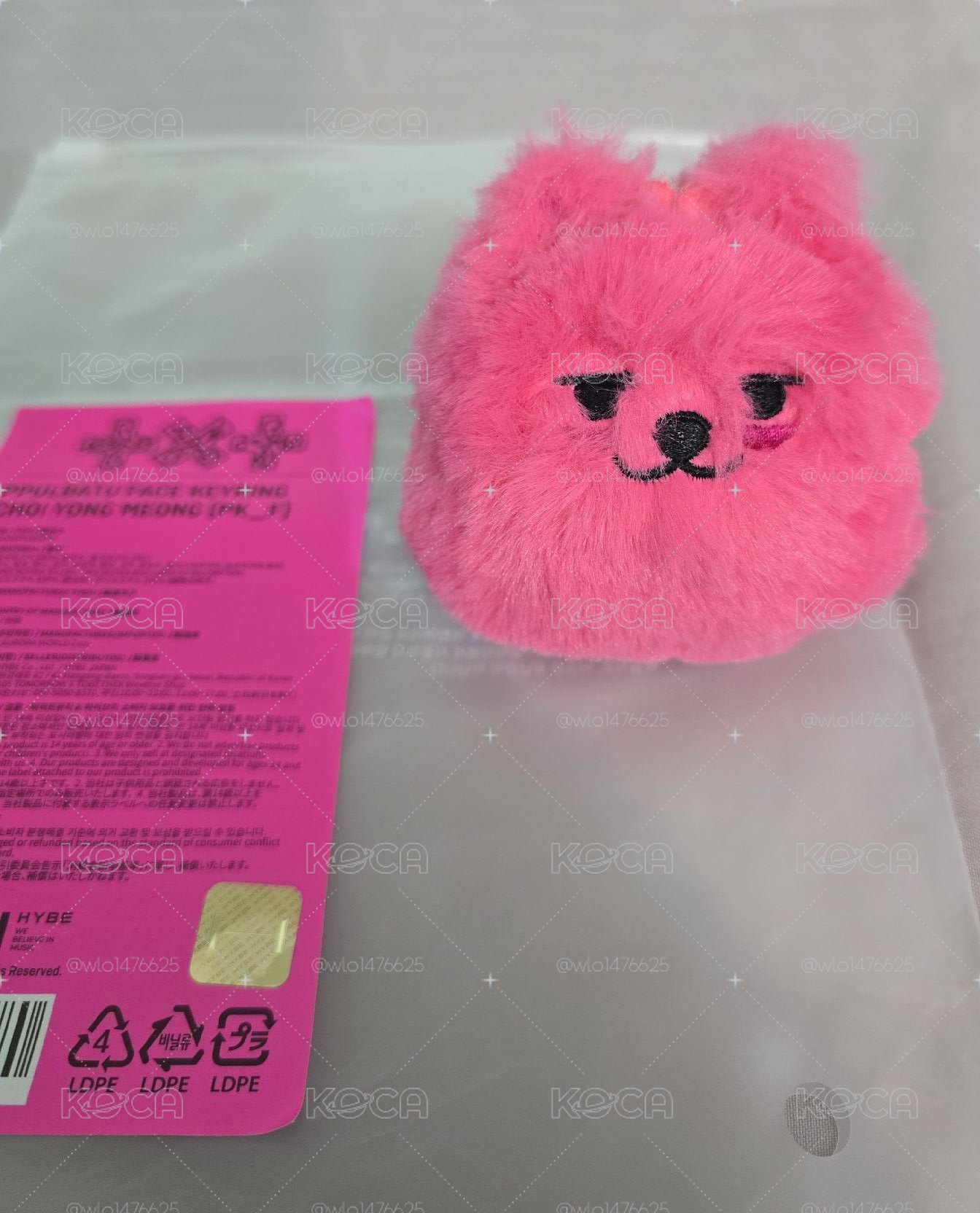 火龍果崔勇猛 鑰匙圈吊飾