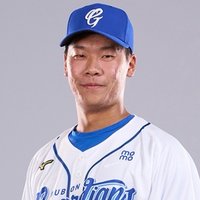 張育豪
