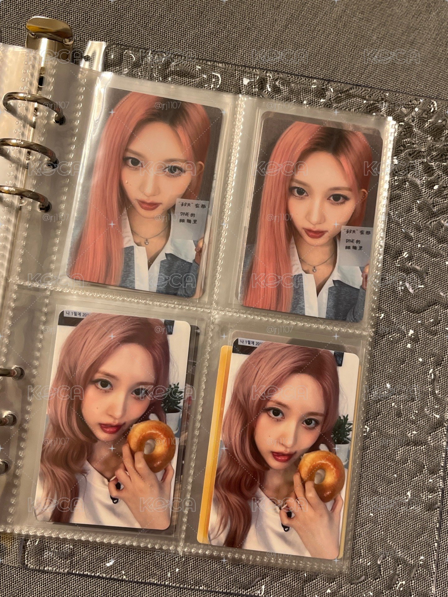 秋星光卡💕