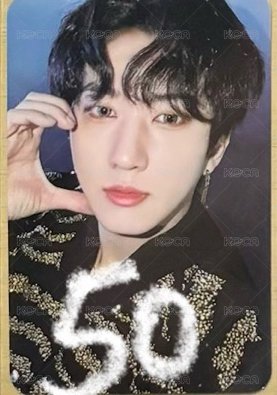 彬5-STAR jyp 特典