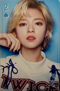 精選2015-2025 初回限定盤 專輯卡 E