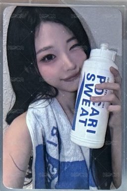 寶礦力