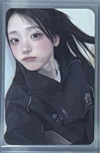 外套
