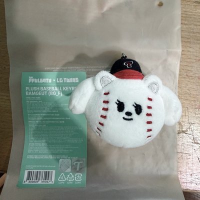 全新僅拆檢棒球嘻