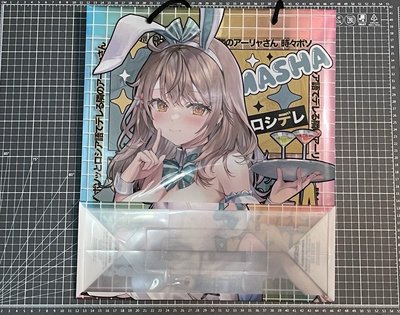 不時輕聲地以俄語遮羞的鄰座艾莉同學 漫博 會場限定 PP 提袋