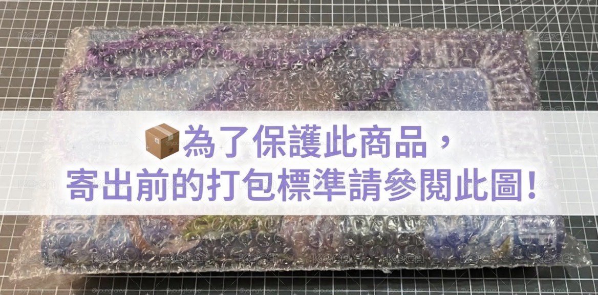 不時輕聲地以俄語遮羞的鄰座艾莉同學 漫博 會場限定 PP 提袋