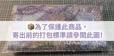 不時輕聲地以俄語遮羞的鄰座艾莉同學 漫博 會場限定 PP 提袋