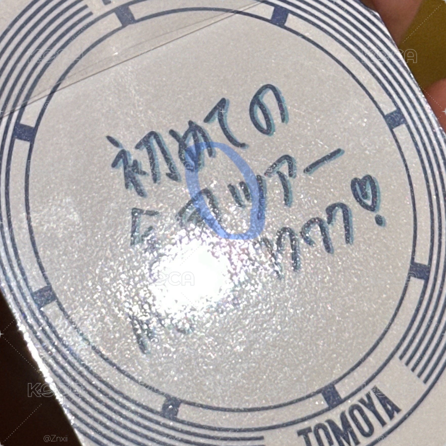 水手🐧小盤