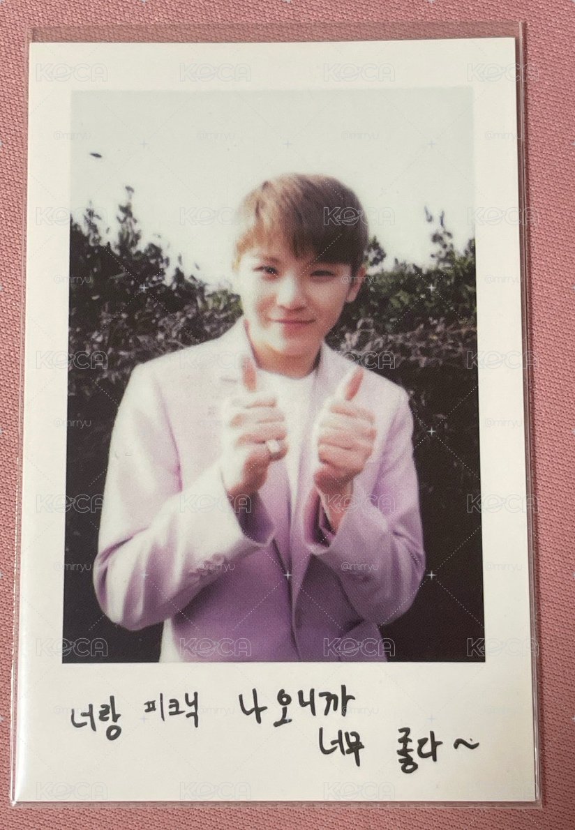 Woozi 知勳 1期會員禮 會員禮卡 