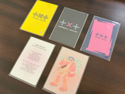 顯咪中背