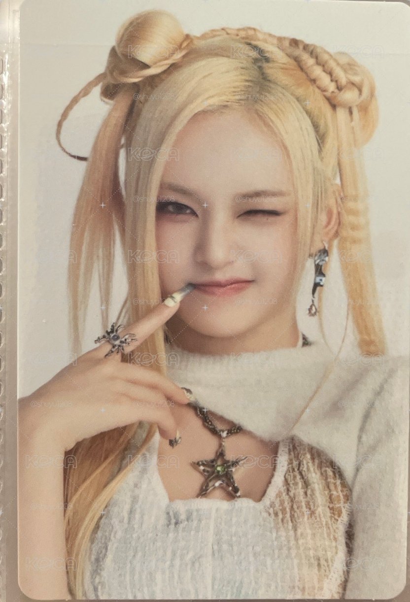 Babymonster Chiquita 