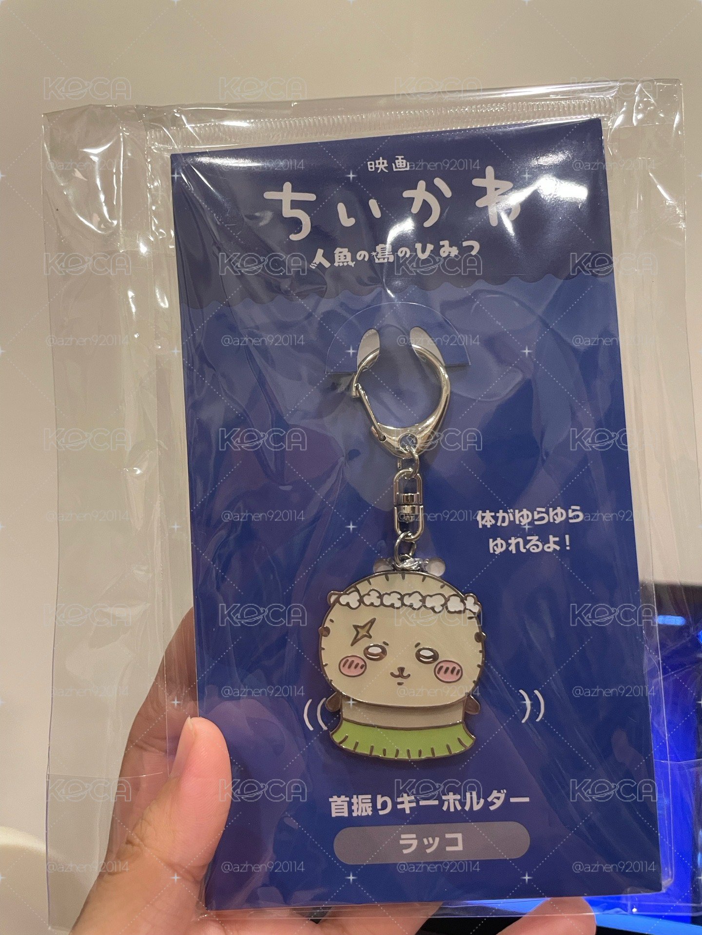 人魚島搖搖師傅吊飾