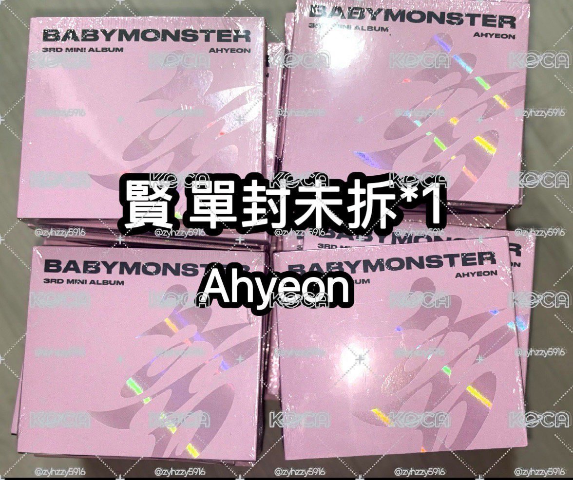 BABYMONSTER 賢單封未拆*1