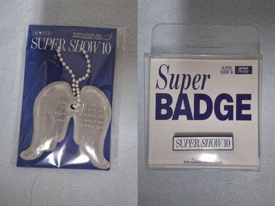 super junior  sj ss10 鑰匙圈 徽章