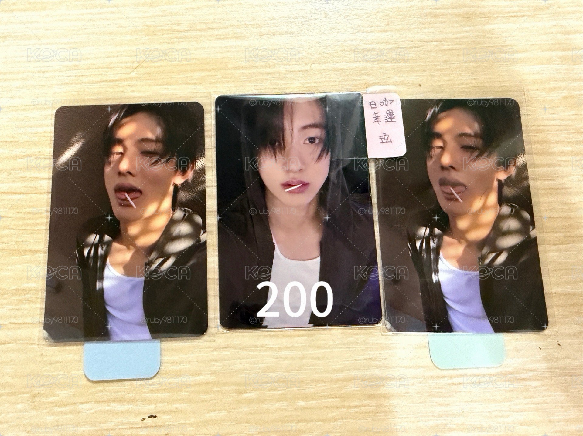 現貨玹 整圖出
