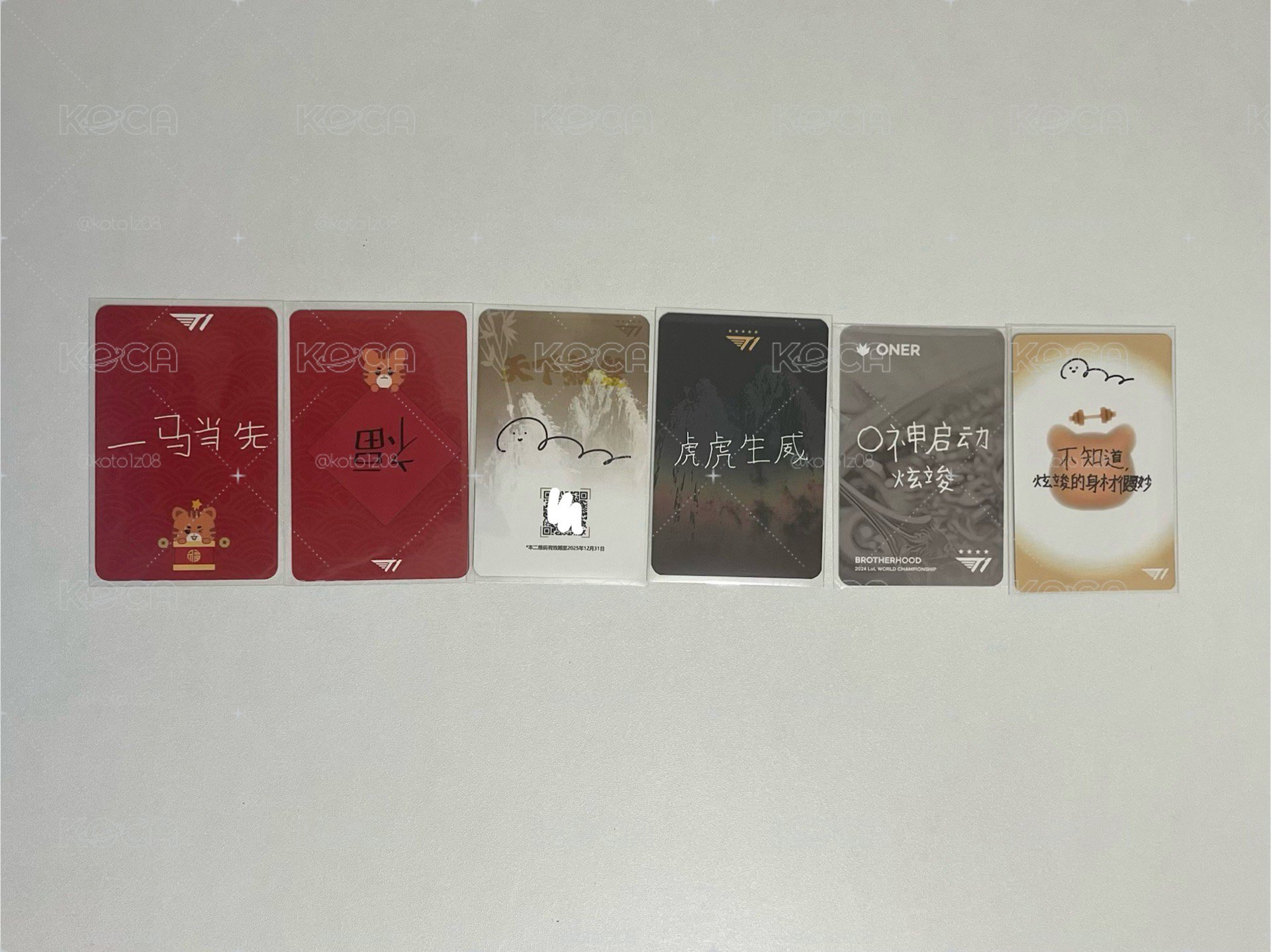 O卡盤