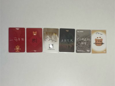 O卡盤