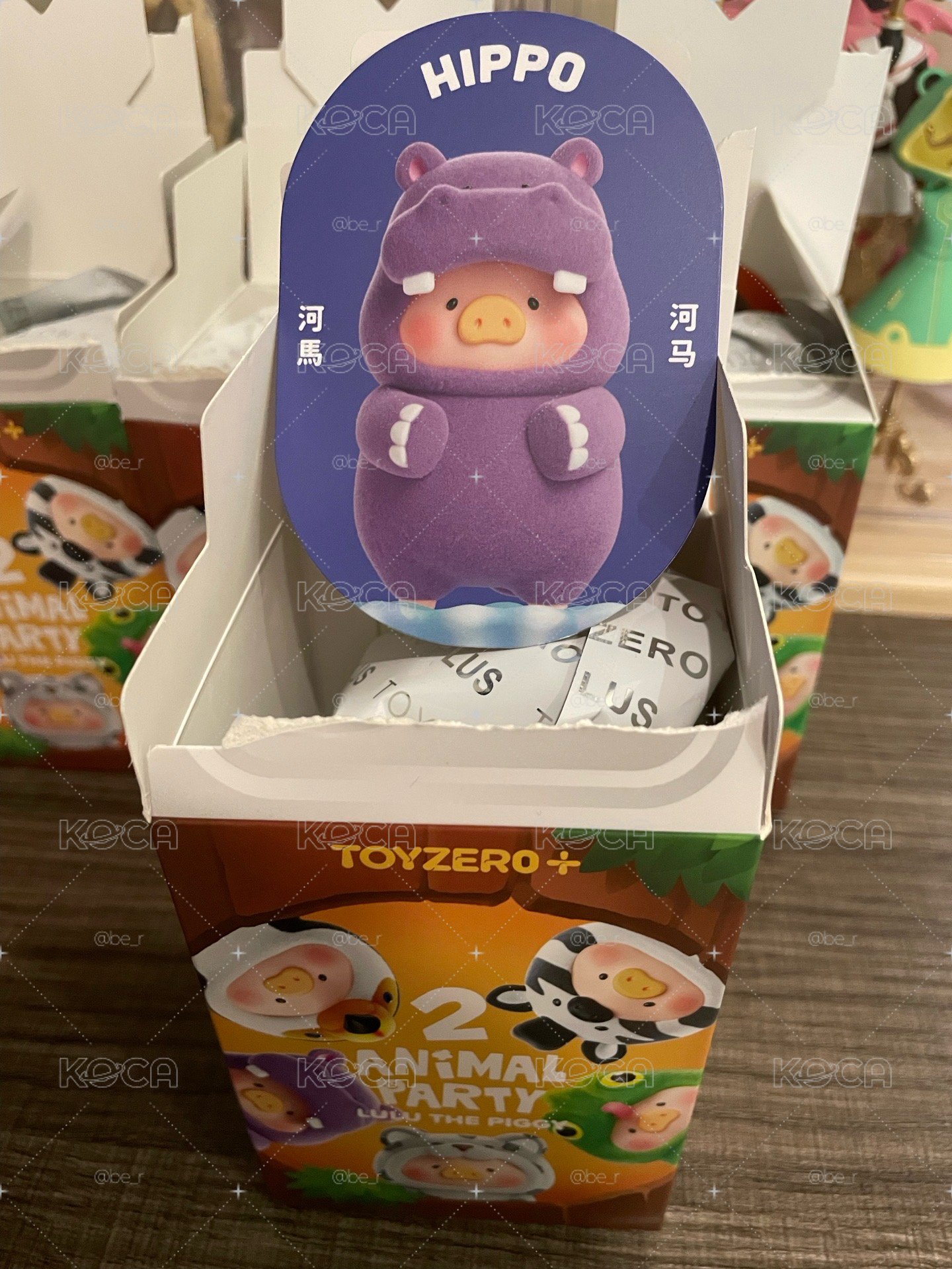 動物派對2 河馬