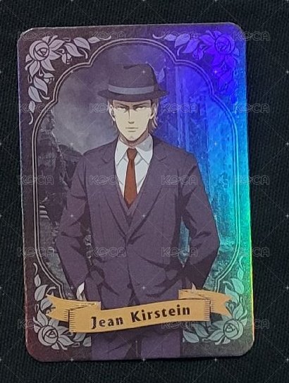 Jean