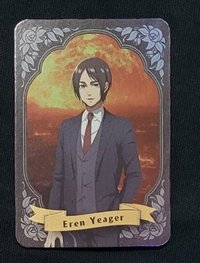 Eren