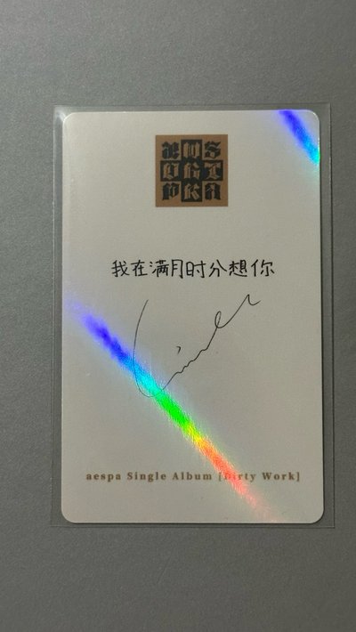 吉卡