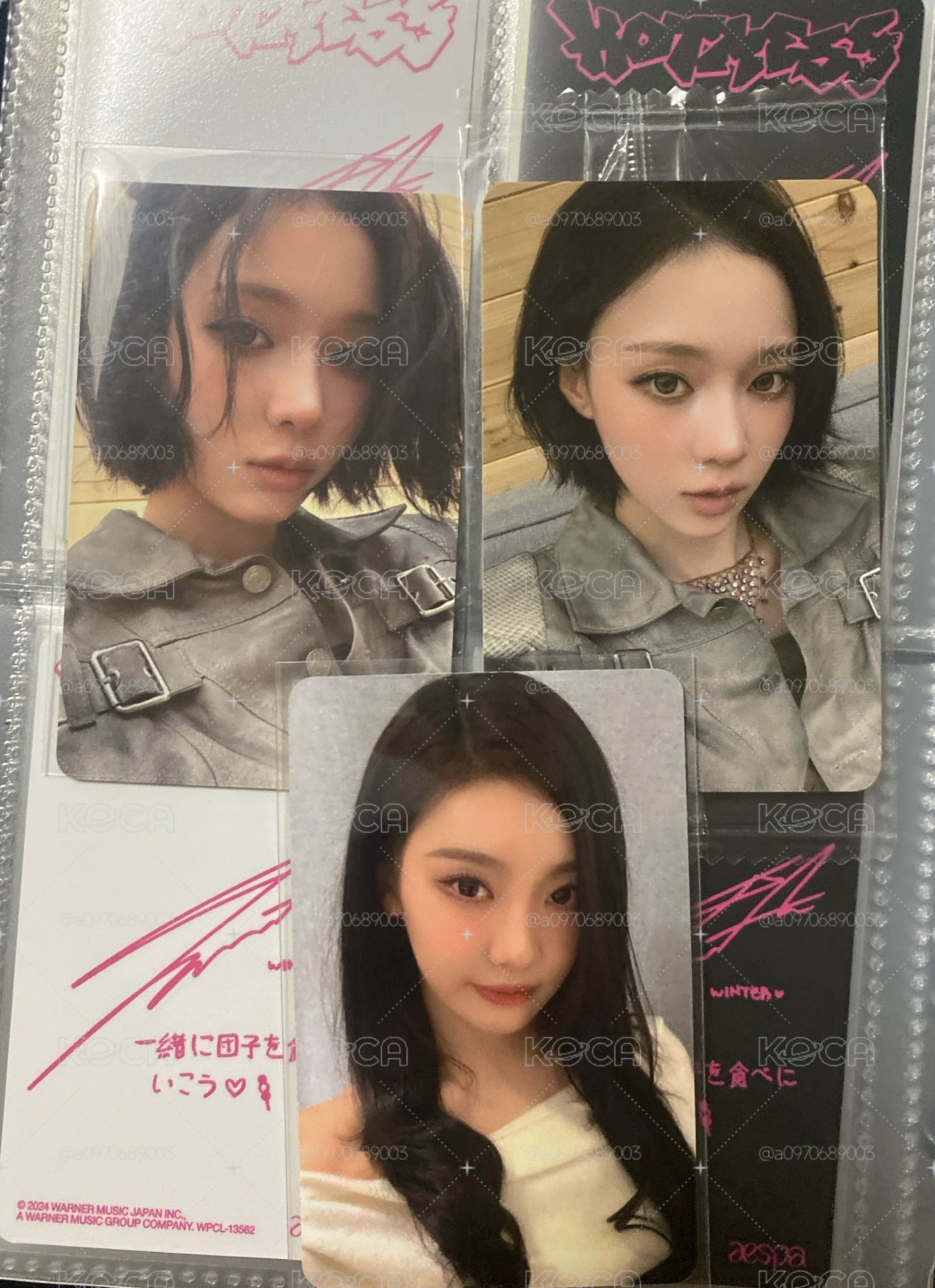 兩張帥冬送一張sr簽售寧（中背