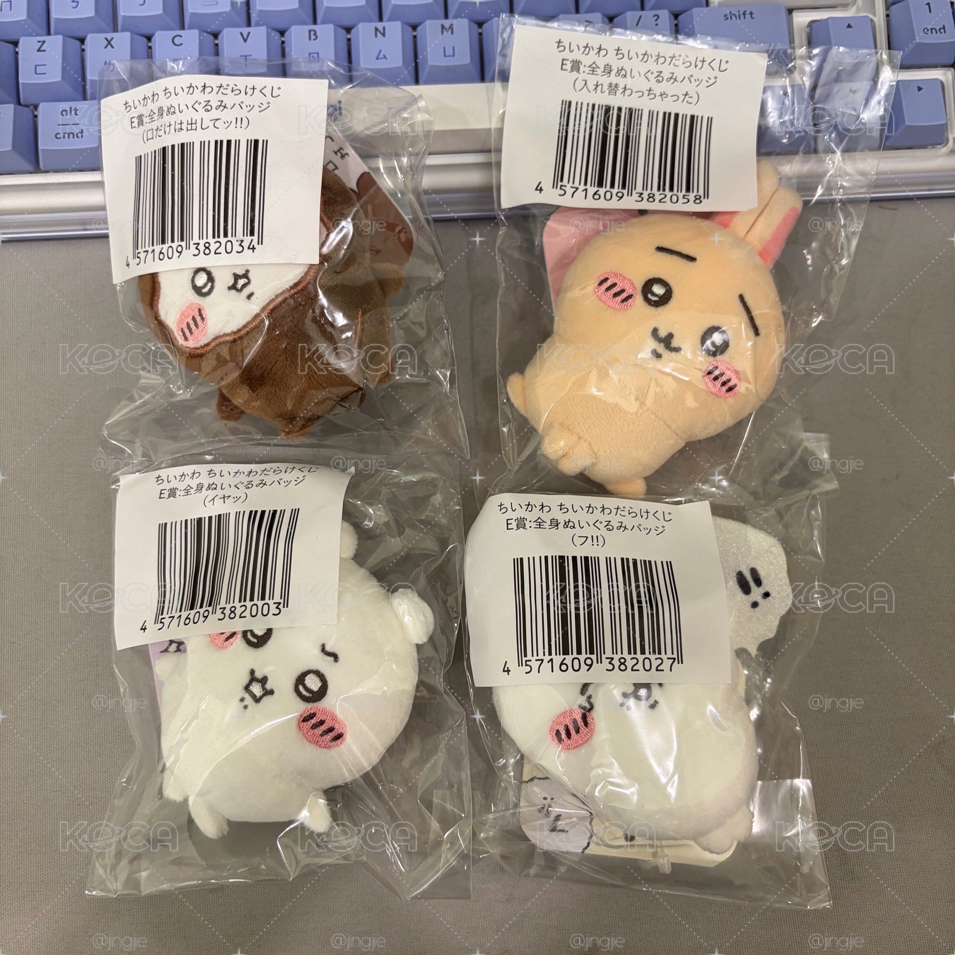 吉伊卡哇｜吉伊一番賞 E賞