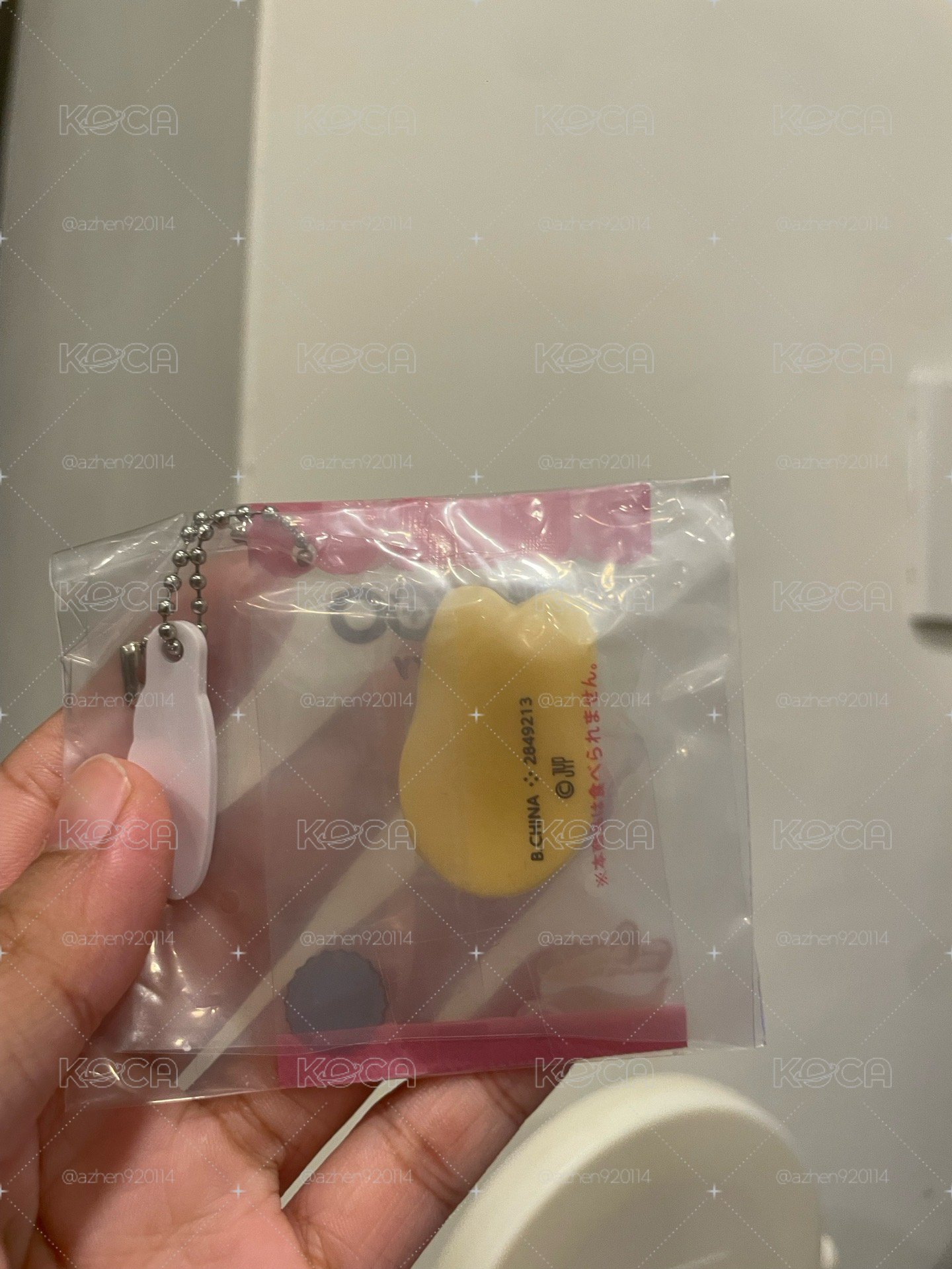 麵包扭蛋彬