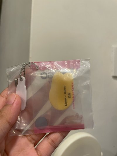麵包扭蛋彬