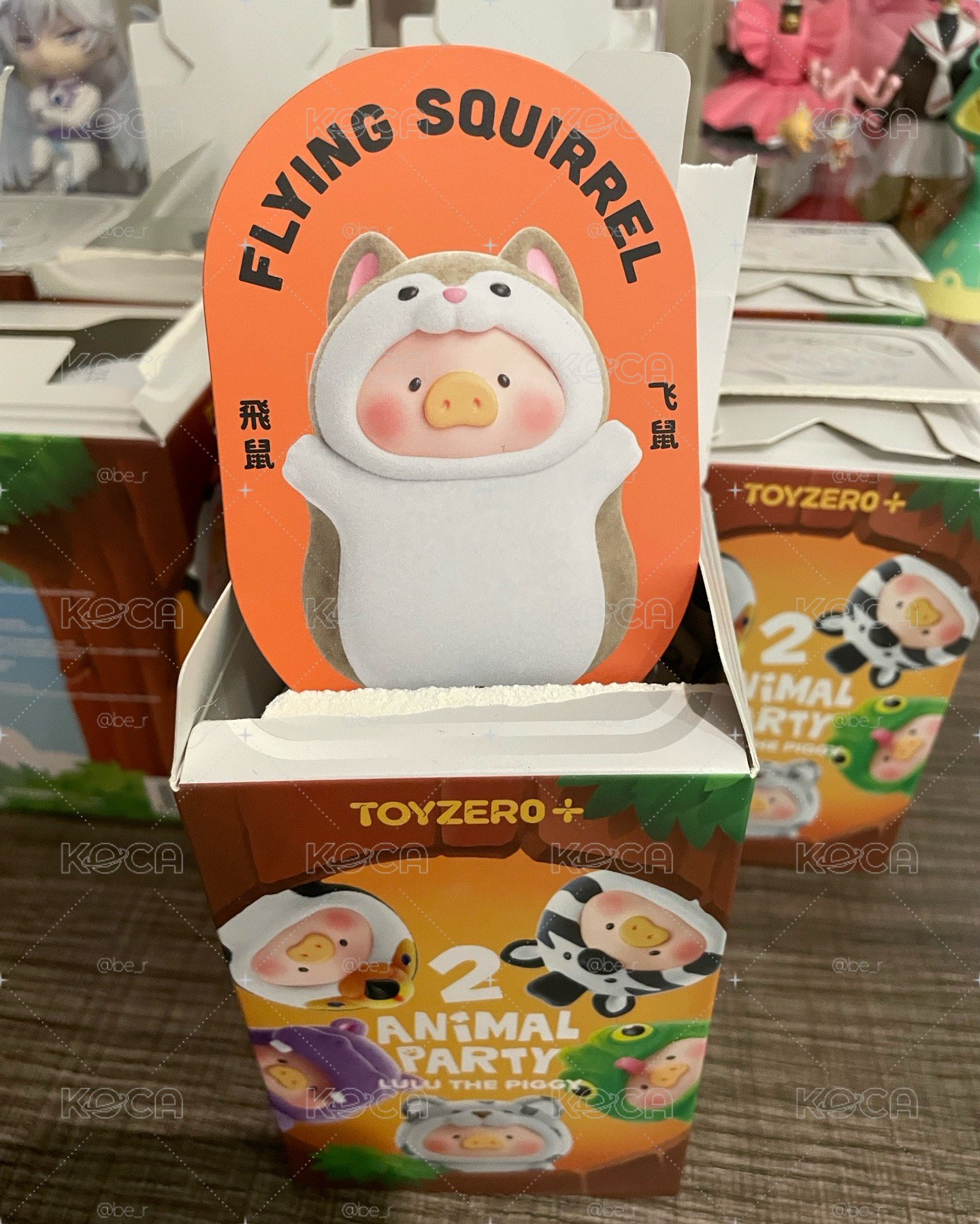 動物派對2 飛鼠