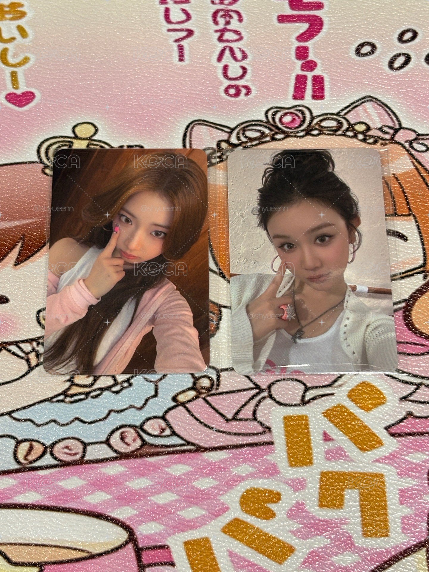 Babymonster 滿額