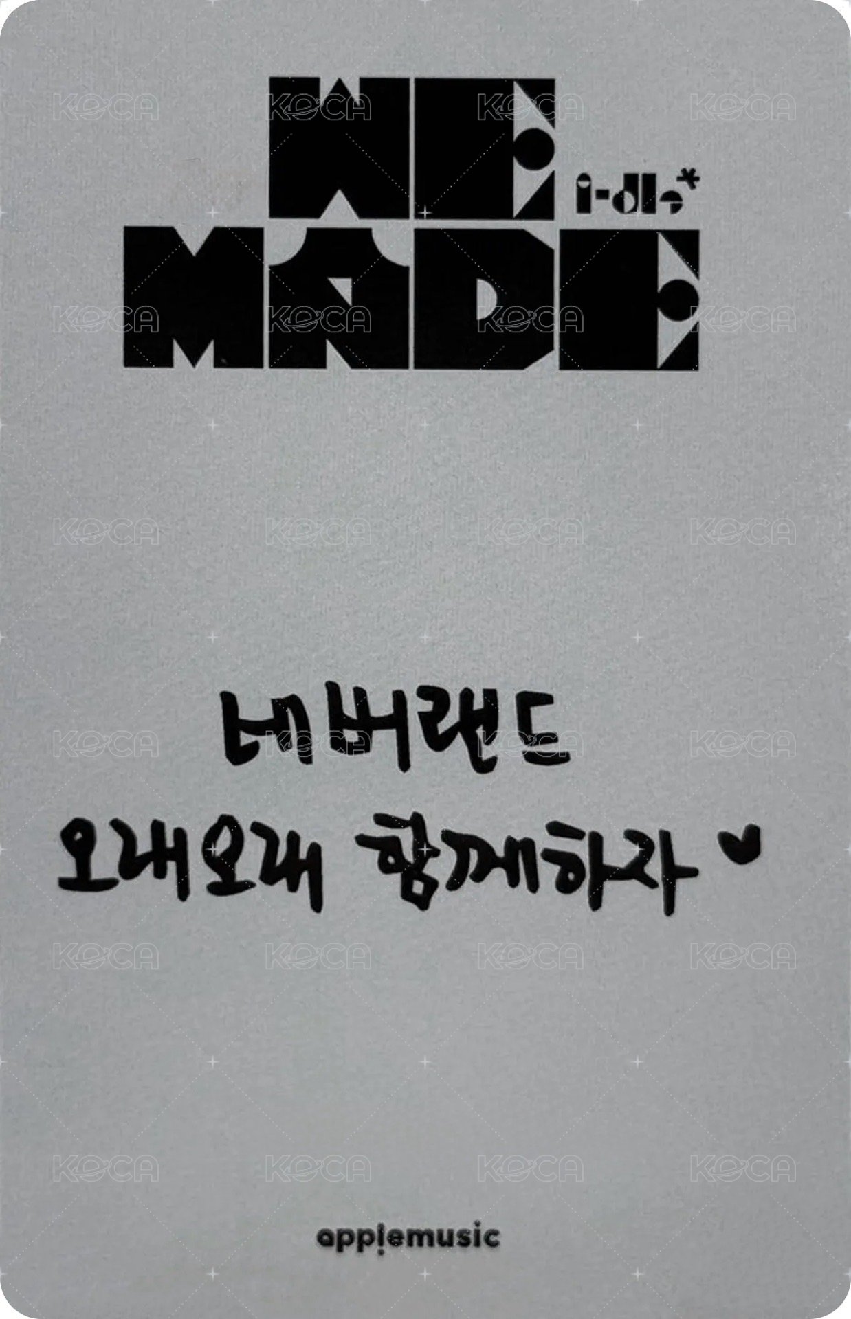 We made am 預售 POB card A ver. Back