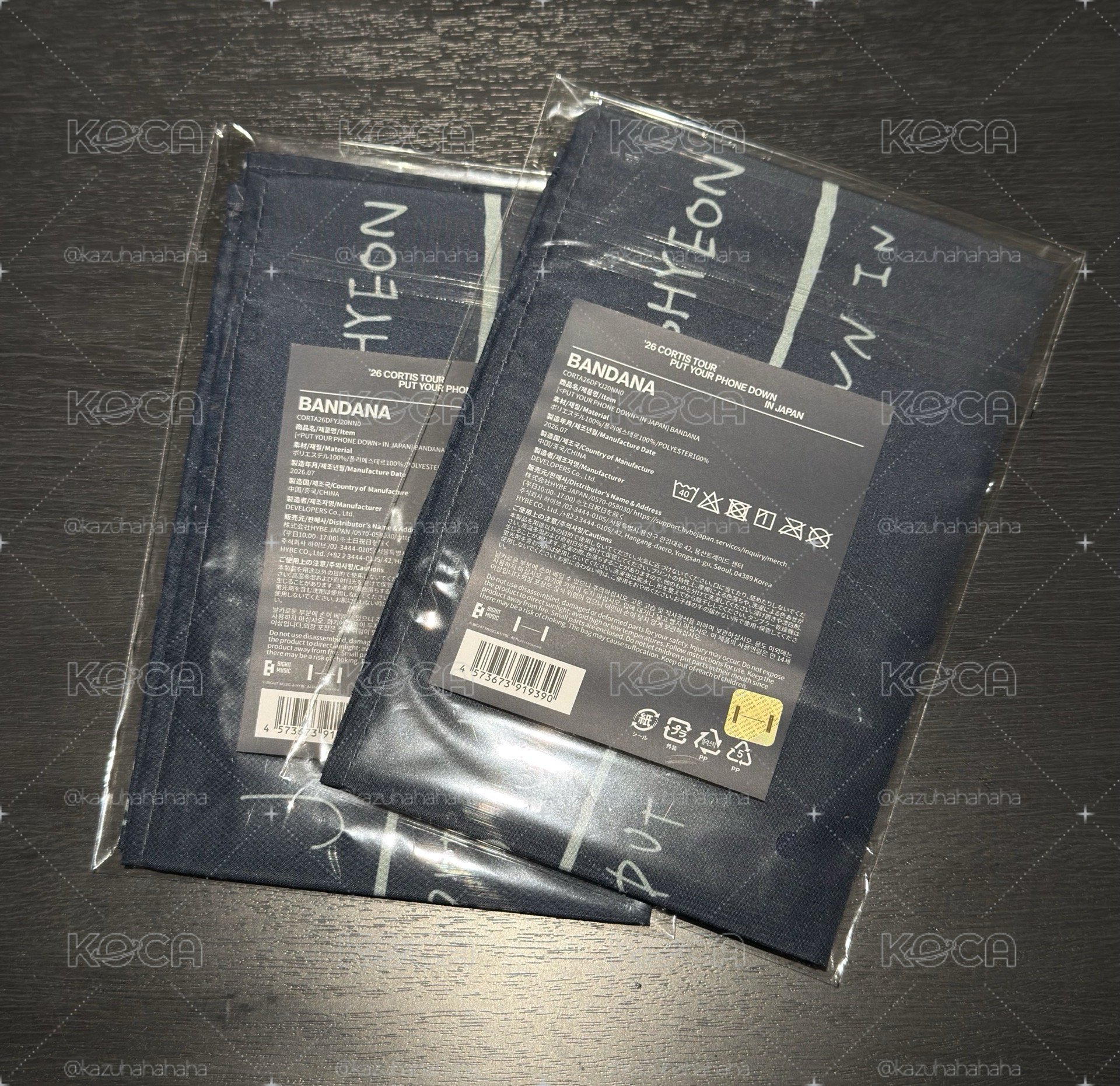 （現貨，回國後寄出）Cortis日巡週邊
