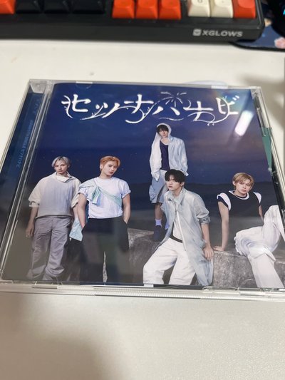 セツナハナビ (SETSUNA HANABI) MK 杋圭/休寧 全專