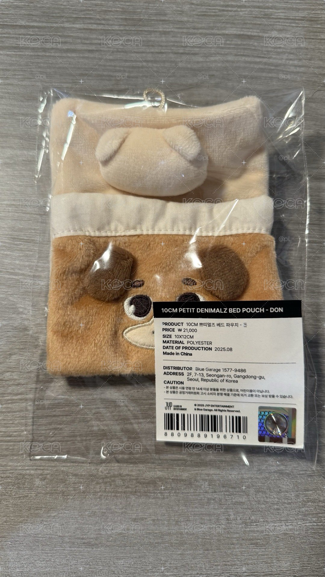 🐶十週年睡袋