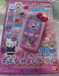 BANDAI hello kitty  電子寵物機 