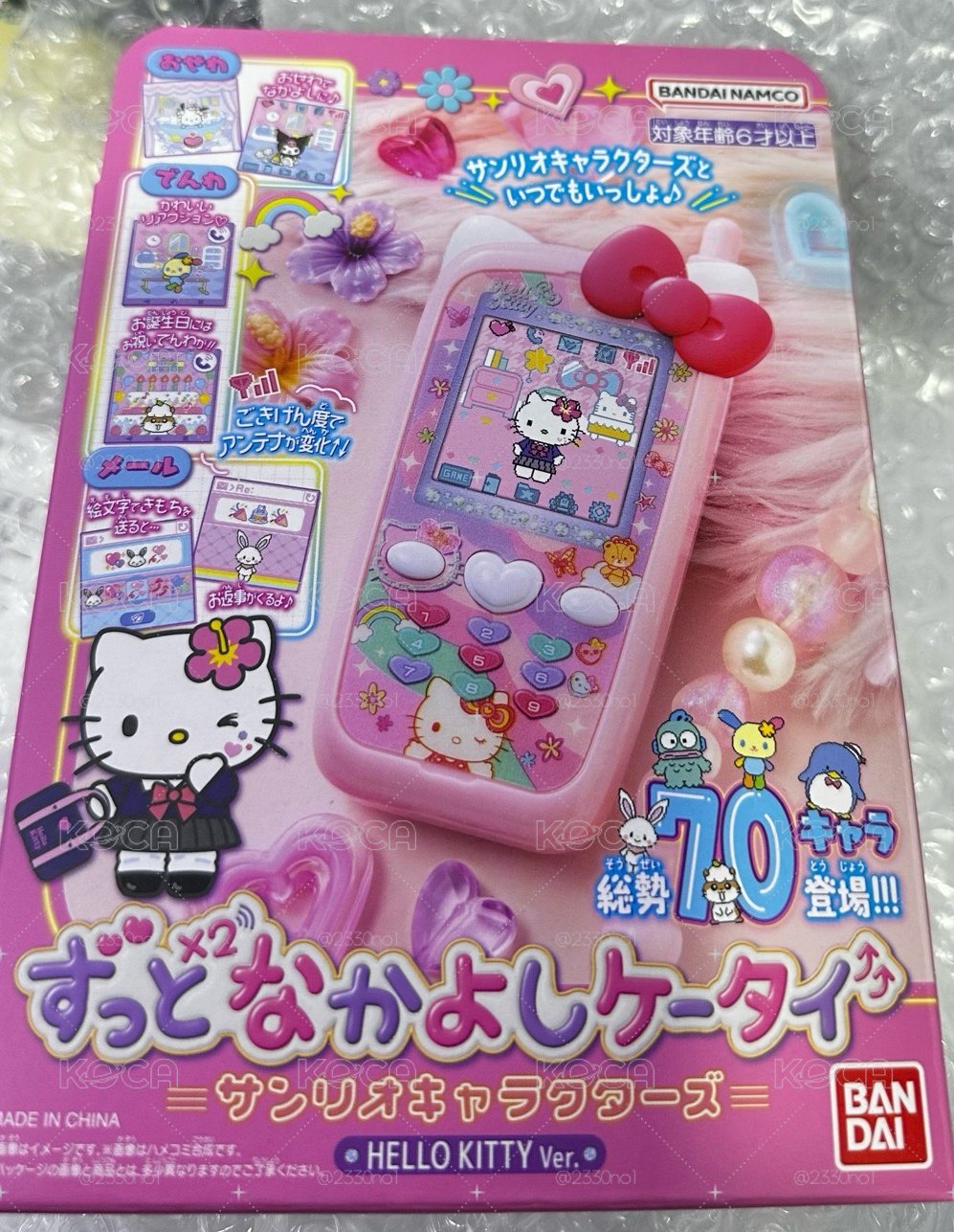 BANDAI 三麗鷗 Sanrio 電子寵物機 hello kitty 版本 花小兔